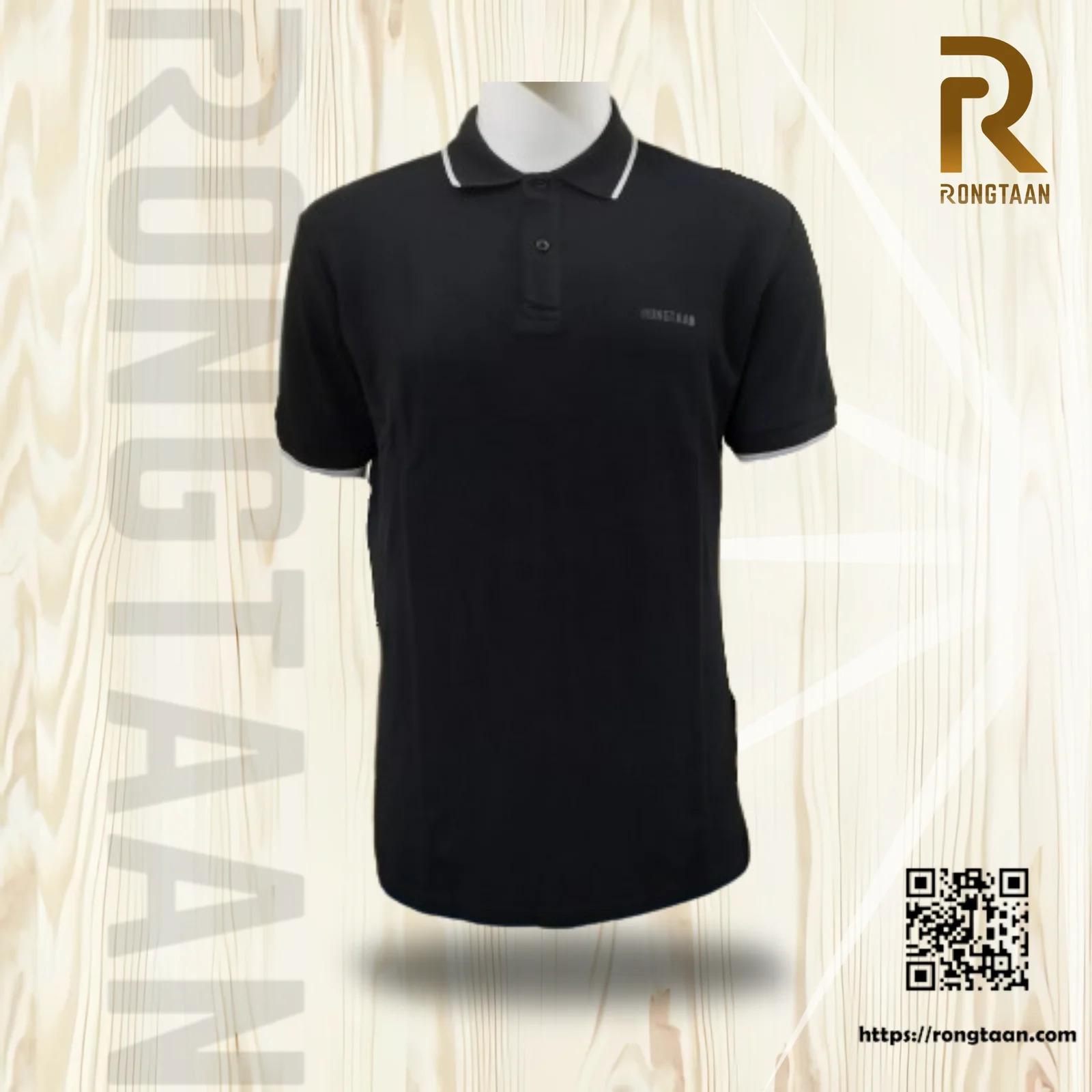 Combo Double Pique Screen Print 100% Cotton Knit Polo-Shirt For Men (Combo 5)