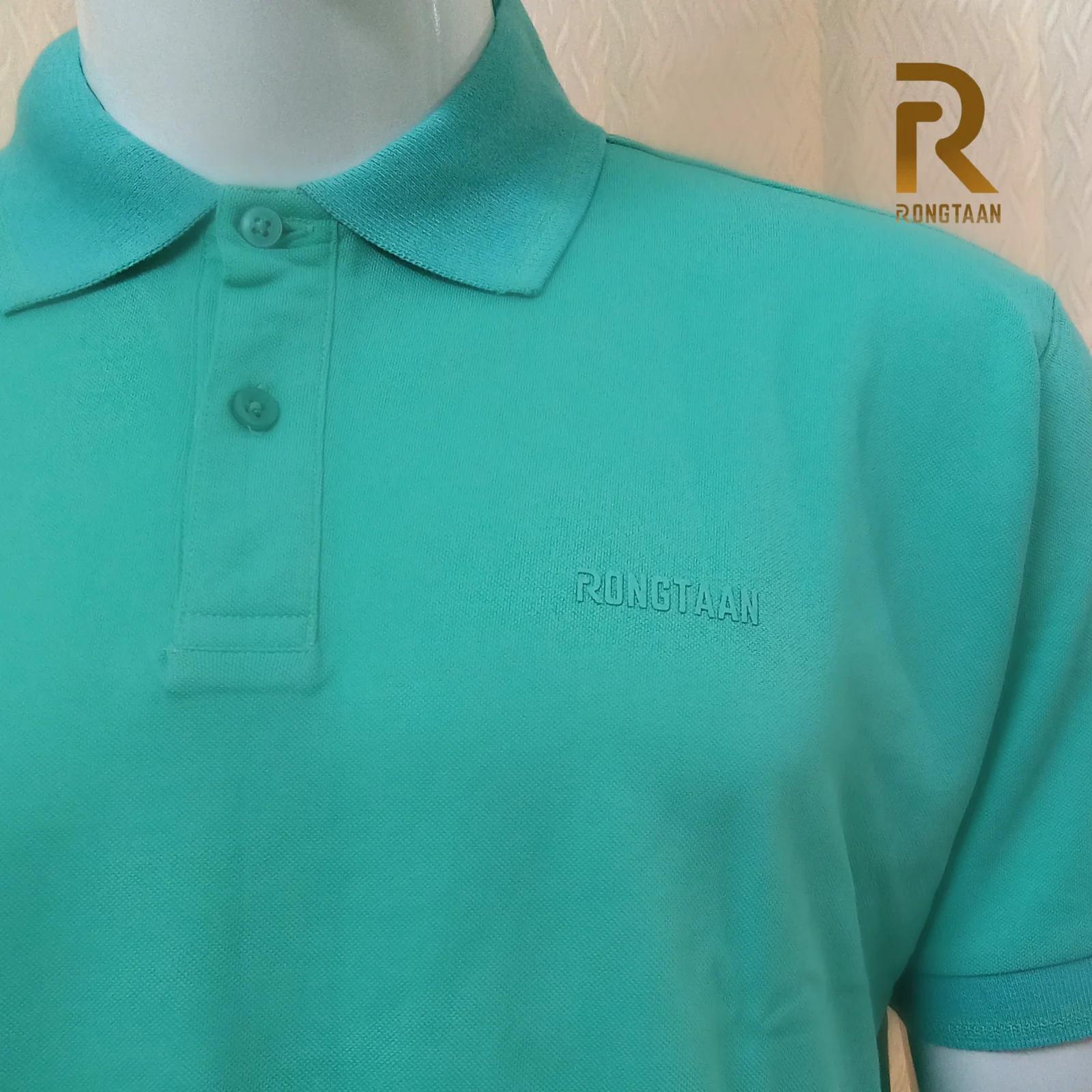 Turquoise with Tiffany Blue accents Double Lacoste Screen print (55% Cotton 45% Polyester) Men’s Knit Polo Shirt