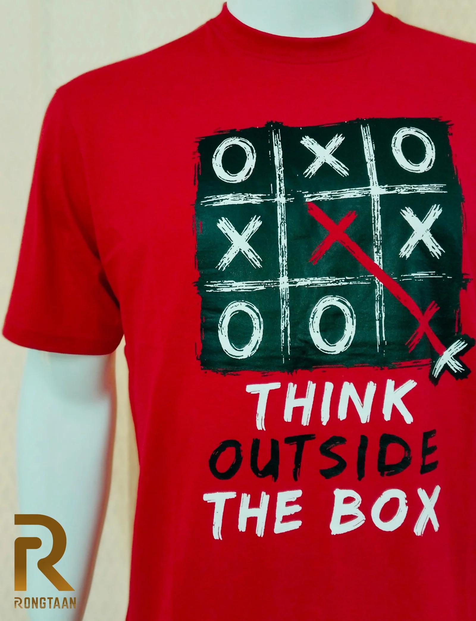 Red-Think out the box- Screen print 100% Cotton Men’s Knit T-shirt