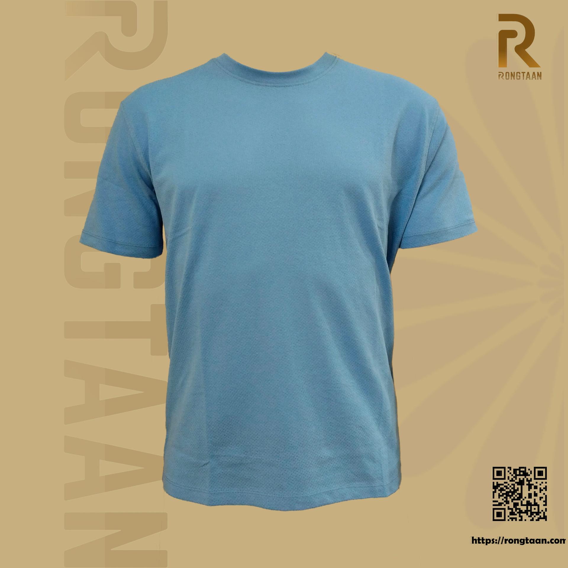 Sky Blue Bubble Tex Jersey 100% Cotton Men’s Knit T-Shirt